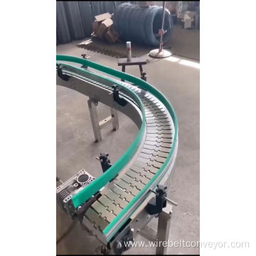 Adjustable flat top chain bakery conveyor chain